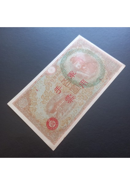 3996368F61E56E6818 1945 Japonya 100YEN Ca 1945 Kağıt Para modelleri
