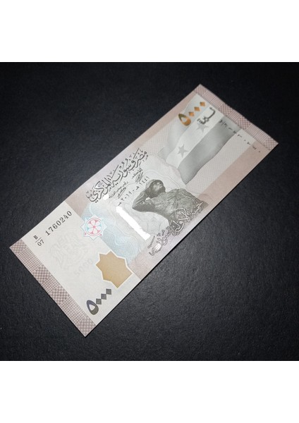 3996368F6359F7BB5D 2019 Suriye 5000 Pound Çil Kağıt Para modelleri