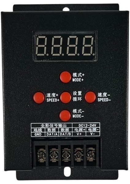 T-500S Argb Pixel Şerit Led Kontrol 2811-2812B indirimleri