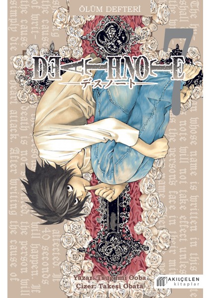 Ölüm Defteri 7 (Death Note)