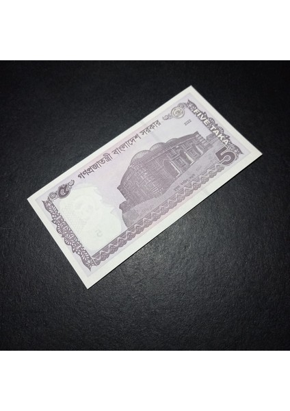 3996368F430837584F2022 Bangladeş 5 Taka Çil Kağıt Para modelleri