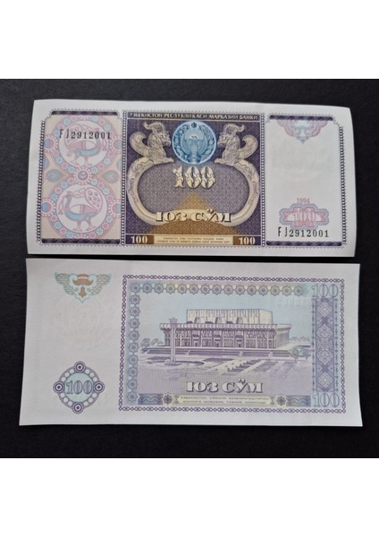3996368F6236A7116B 1994 Özbekistan 100 Som Çil Kağıt Para