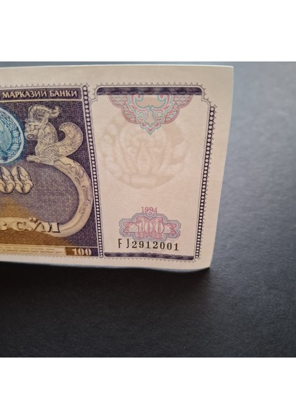 3996368F6236A7116B 1994 Özbekistan 100 Som Çil Kağıt Para fiyatları