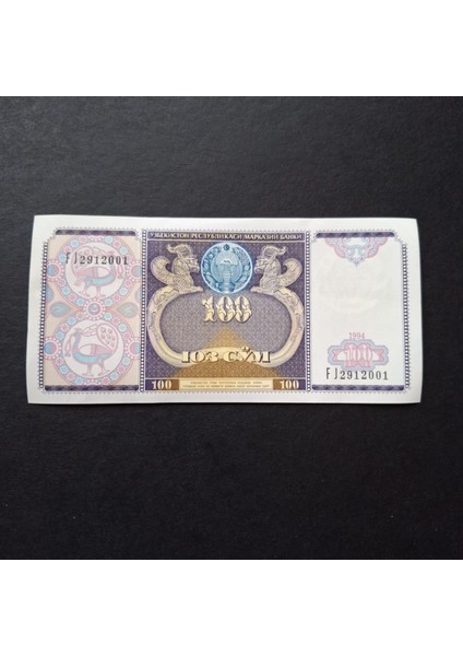 3996368F6236A7116B 1994 Özbekistan 100 Som Çil Kağıt Para modelleri