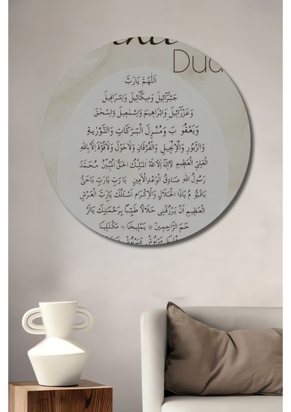 Bereket Duası Ahşap Mdf Yuvarlak Dekoratif Ev,iş Yeri Duvar Tablo