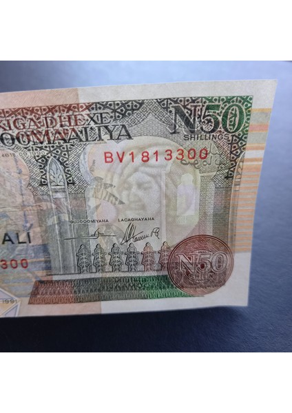 3996368F6377D6C1E3 1991 Somali 50 Şilin Çil Kağıt Para fiyatları