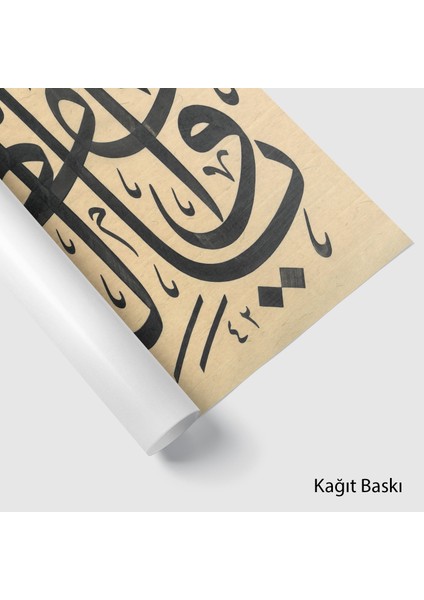 Özlü Söz (Kağıt Baskı) fiyatları