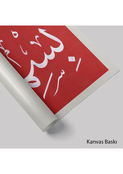 Besmele (Kanvas Baskı) fiyatları