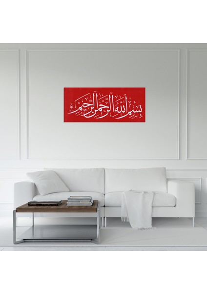 Besmele (Kanvas Baskı) modelleri