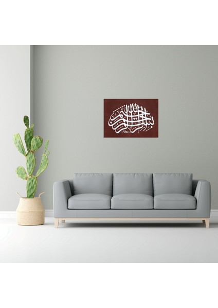 Besmele (Kanvas Baskı) fırsatları