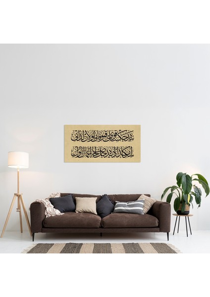 Osmanlıca Beyit (Kağıt Baskı) modelleri