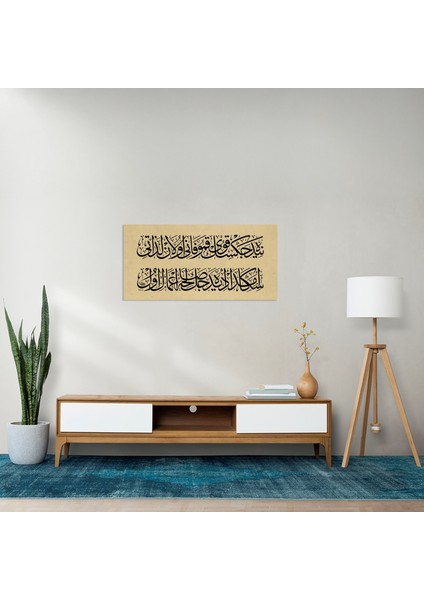 Osmanlıca Beyit (Kağıt Baskı) indirimleri
