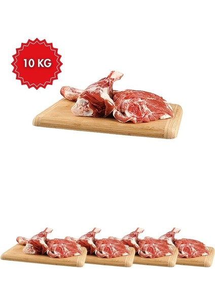 Dondurulmuş Kuzu Incik | Fırınlık & Haşlamalık Et | Yumuşacık Lezzetli Seçim