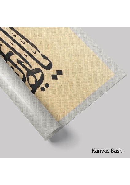 Ali Imran Suresi 200.AYET (Kanvas Baskı) fiyatları