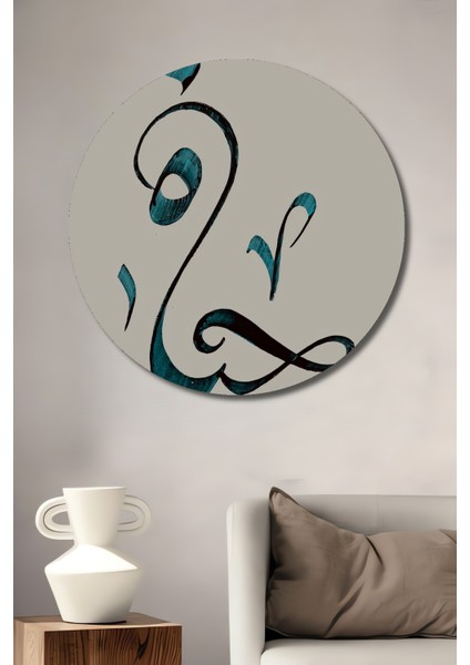 Kaligrafi Sanatı Ahşap Mdf Dekoratif Ev/işyeri Duvar Tablo Yuvarlak Ev/işyeri Duvar Tablo