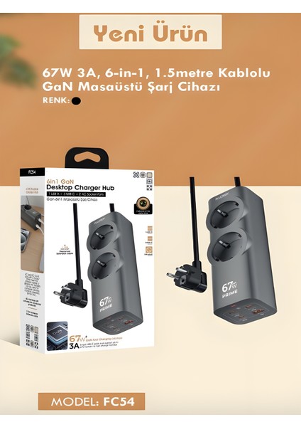 67W Gan Hızlı Şarjlı Kablolu Priz – 3x Type-C + 1x USB + 2'li Priz | 1.5m Uzatma Kablosu – Siyah indirimleri