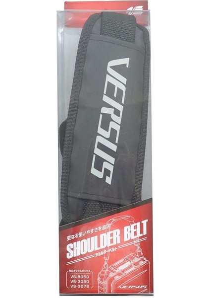 Versus Shoulder Belt Çanta Askısı fiyatları