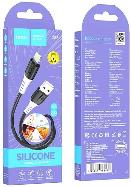 Hoco X82 iPhone Lightning To USB 2.4A Silikon Data ve Şarj KABLOSU-(5775) - A662H785-M93662 indirimleri