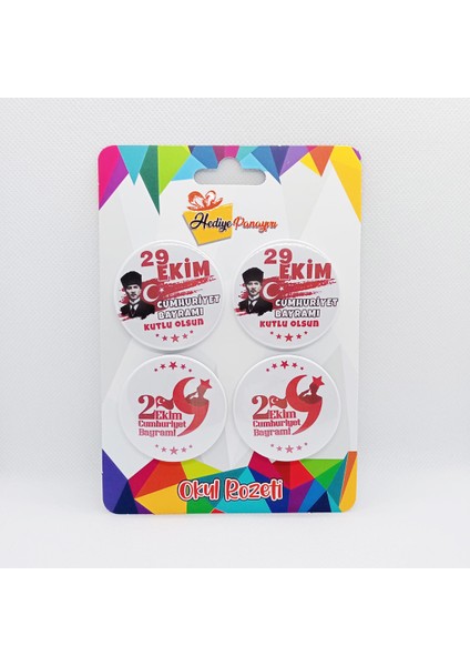 29 Ekim Cumhuriyet Bayramı Rozetleri