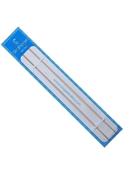 Yem Şişi 2 Li Paket 25 cm fiyatları