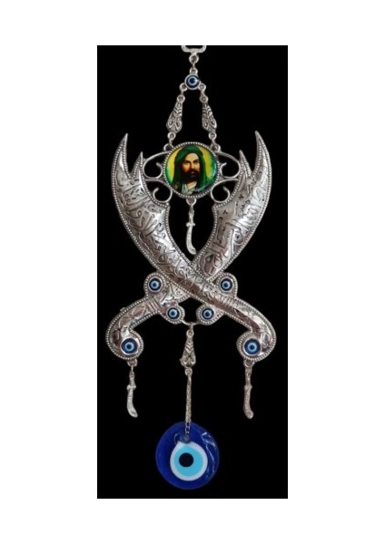 Hz. Ali'nin Kılıcı Zülfikar Duvar Dekoru