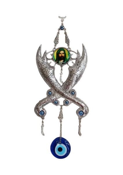 Hz. Ali'nin Kılıcı Zülfikar Duvar Dekoru modelleri