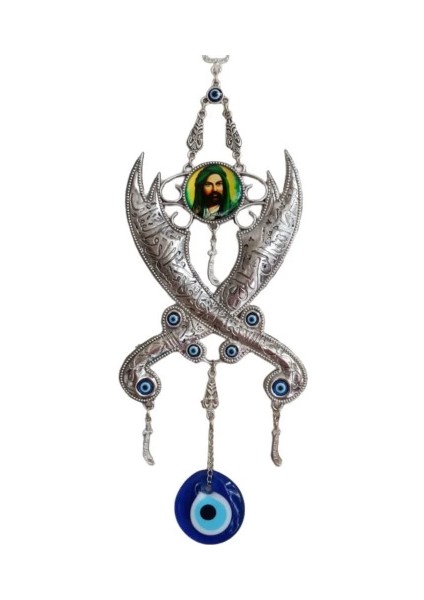 Hz. Ali'nin Kılıcı Zülfikar Duvar Dekoru fırsatları