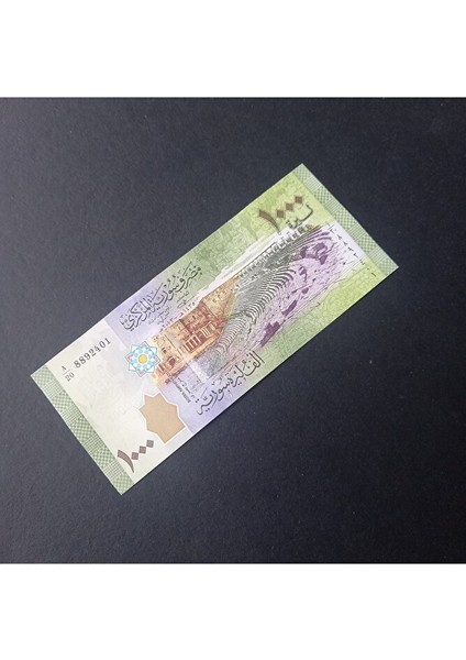 3996368F6345C0F747 Suriye 1000 Pound Çil Eski Yabancı Kağıt Para modelleri