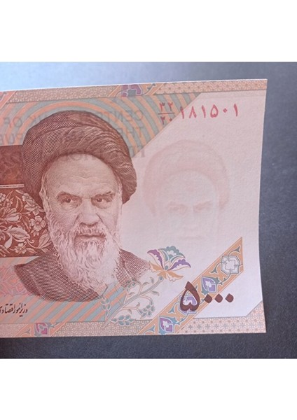 3996368F42FD4AA45D 5000 Riyal Çil Eski Yabancı Kağıt Para modelleri