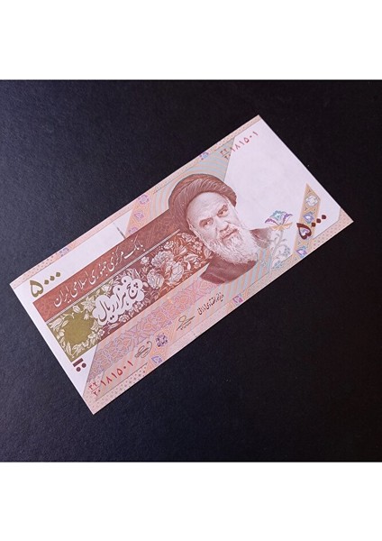 3996368F42FD4AA45D 5000 Riyal Çil Eski Yabancı Kağıt Para fırsatları