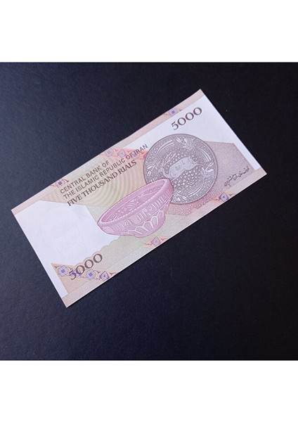 3996368F42FD4AA45D 5000 Riyal Çil Eski Yabancı Kağıt Para indirimleri