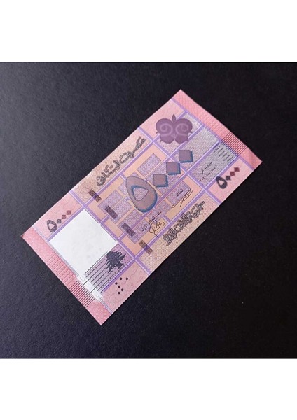 3996368F4234D92C09 Lübnan 5000 Livres Çil Eski Yabancı Kağıt Para fiyatları