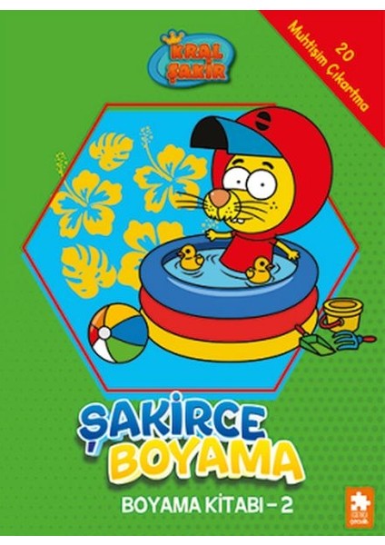 Kral Şakir Şakirce Boyama Kitabı - 2