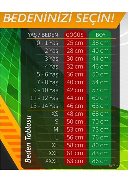 Brezilya Sarı R.carlos Retro Forma 11 fırsatları