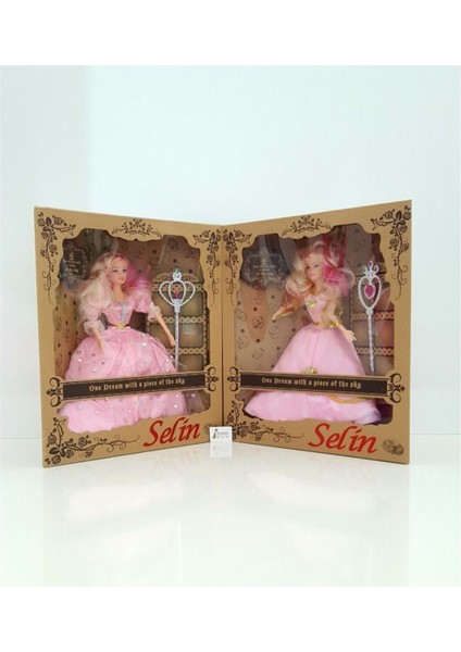 Selin Hareketli Nostaljik K Oyuncak K