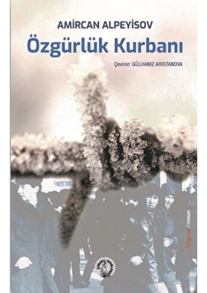 Özgürlük Kurbanı