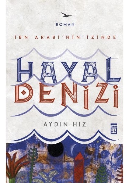 Hayal Denizi