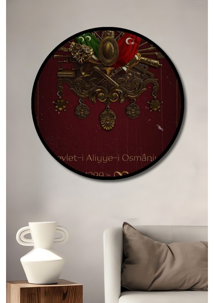 Çerçeve Görünümlü Osmanlı Devleti Arması Dekoratif Ahşap Mdf Yuvarlak Ev,işyeri Duvar Tablo
