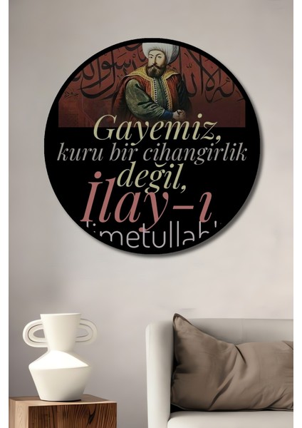 Çerçeve Görünümlü Osmanlı Tarzı Ahşap Mdf Dekoratif Ev Duvar Tablo Yuvarlak Ev Duvar Tablo