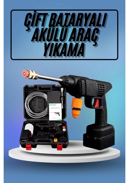 Bahçe Sulama Tabancası Makinesi Yüksek Basınçlı Akülü Yıkama Makinesi