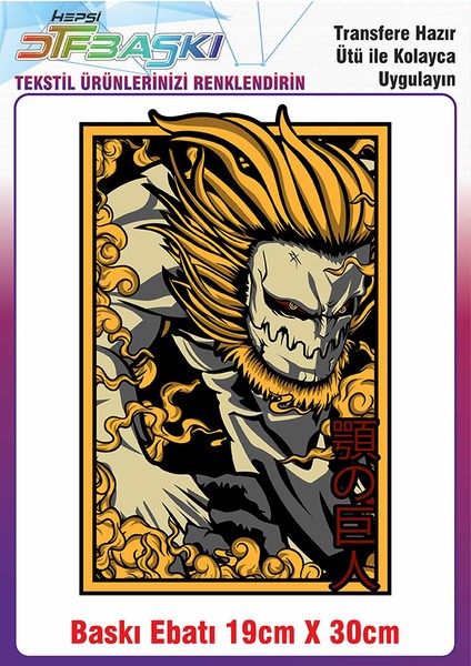 Anime Manga Ütü ile Yapışan Kumaş Tekstil Kıyafet Dtf Baskı