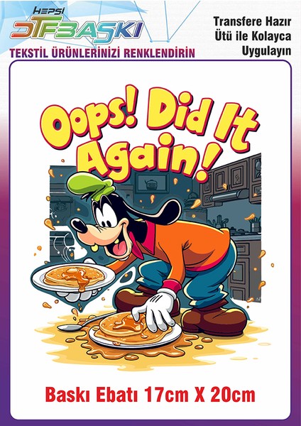 Özel Tasarım Ütü ile Yapışan Kumaş Tekstil Kıyafet Dtf Baskı 2671