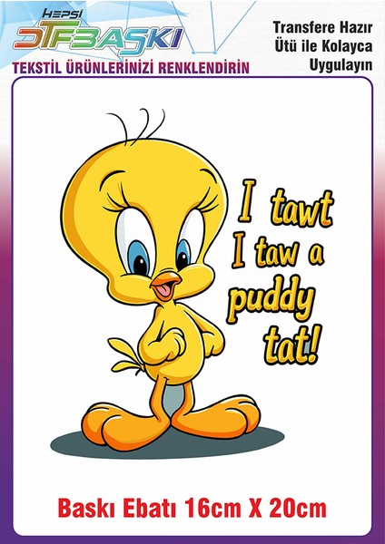 Özel Tasarım Ütü ile Yapışan Kumaş Tekstil Kıyafet Dtf Baskı 2681