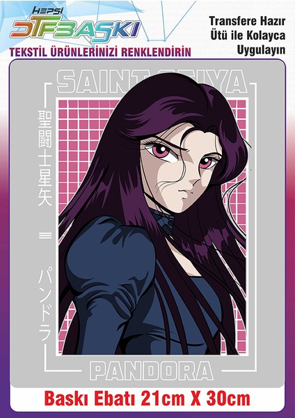 Anime Manga Ütü ile Yapışan Kumaş Tekstil Kıyafet Dtf Baskı