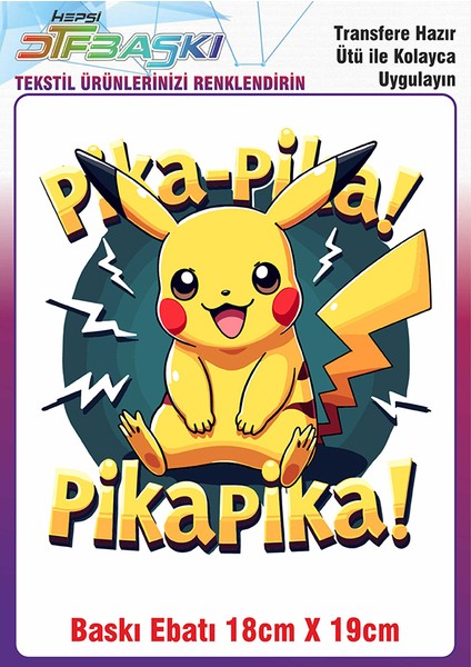 Özel Tasarım Ütü ile Yapışan Kumaş Tekstil Kıyafet Dtf Baskı 2708