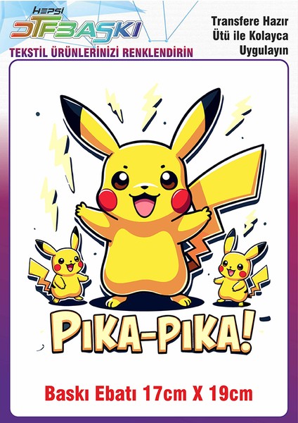 Özel Tasarım Ütü ile Yapışan Kumaş Tekstil Kıyafet Dtf Baskı 2758