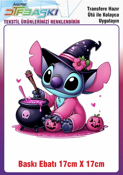 Stitch Ütü ile Yapışan Kumaş Tekstil Kıyafet Dtf Baskı