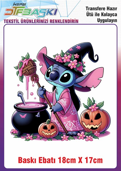 Stitch Ütü ile Yapışan Kumaş Tekstil Kıyafet Dtf Baskı