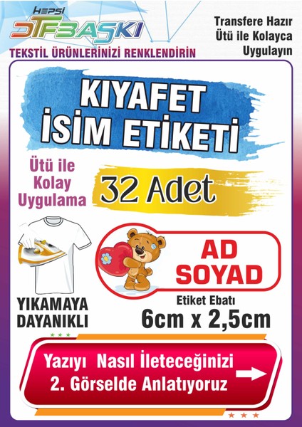 Sevimli Ayıcık Temalı Okul Kıyafeti Etiketi Isme Özel
