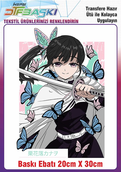 Anime Manga Ütü ile Yapışan Kumaş Tekstil Kıyafet Dtf Baskı